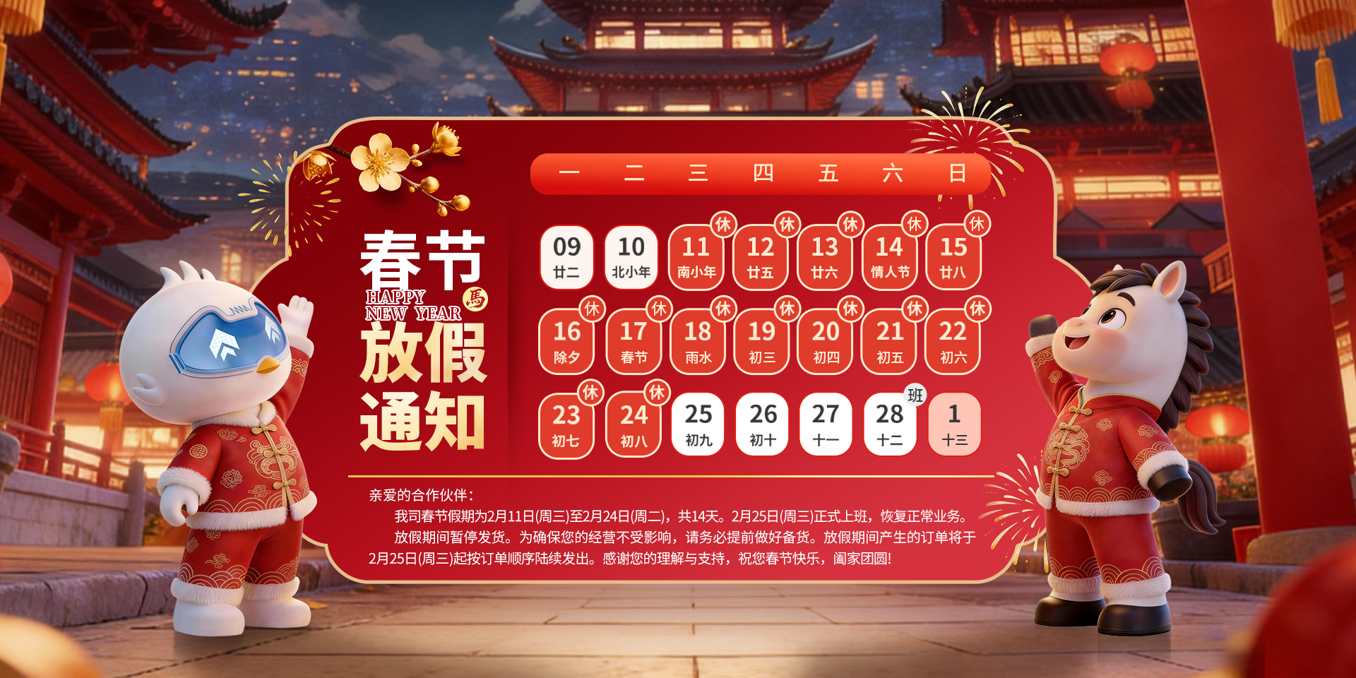 晶振,有源晶振,晶体振荡器,晶体谐振器,无源晶振,时钟芯片